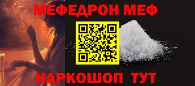 mdpv Заволжье
