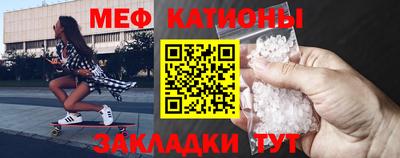 гашиш Жуковский