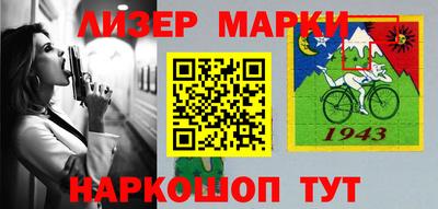 mdpv Заволжье