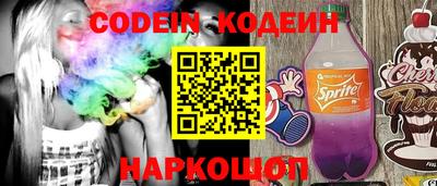гашиш Жуковский