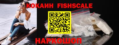 mdpv Заволжье