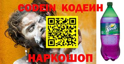 mdpv Заволжье