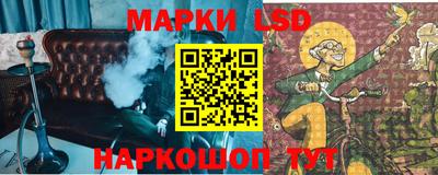 мефедрон VHQ Заводоуковск