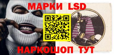 гашиш Жуковский