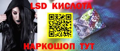 гашиш Жуковский