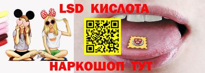 мефедрон VHQ Заводоуковск