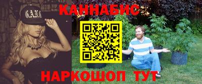 мефедрон VHQ Заводоуковск