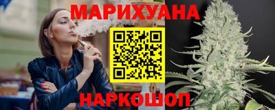 мефедрон VHQ Заводоуковск