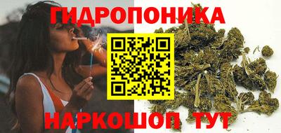 mdpv Заволжье
