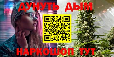 mdpv Заволжье