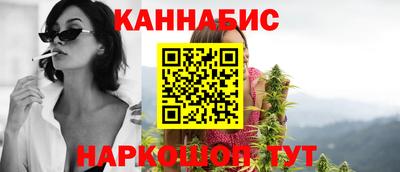 мефедрон VHQ Заводоуковск