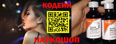 гашиш Жуковский