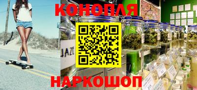 мефедрон VHQ Заводоуковск