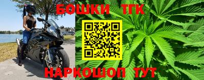 мефедрон VHQ Заводоуковск
