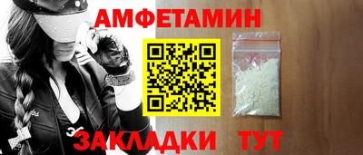 гашиш Жуковский