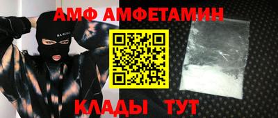 гашиш Жуковский