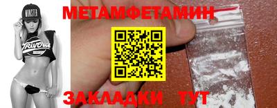 mdpv Заволжье