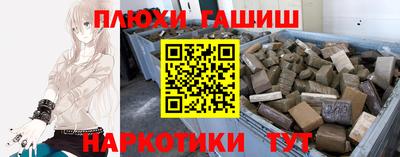 мефедрон VHQ Заводоуковск