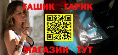 мефедрон VHQ Заводоуковск