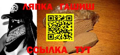 mdpv Заволжье