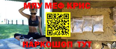 mdpv Заволжье