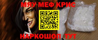 mdpv Заволжье