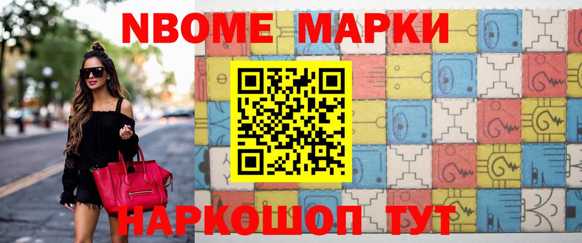 Москва  ЛСД экстази кислота  Вход с VPN 